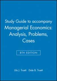 Managerial Economics : Analysis, Problems, Cases （8 STG）