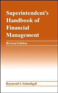 Superintendent's Handbook of Financial Management （2 REV SUB）