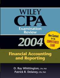 Wiley CPA Examination Review (Wiley CPA Examination Review: Financial Accounting & Reporting) -- Paperback （2004）