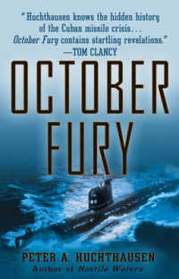October Fury （Reprint）