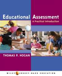 教育評価（テキスト）<br>Educational Assessment : A Practical Introduction