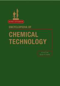 カーク・オスマー工業化学百科事典（第５版・全２７巻）<br>Kirk-Othmer Encyclopedia of Chemical Technology （5TH）