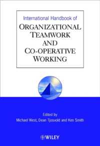 組織的チームワークと共同作業：国際ハンドブック<br>International Handbook of Organizational Teamwork and Cooperative Working