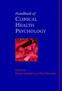 臨床健康心理学ハンドブック<br>Handbook of Clinical Health Psychology