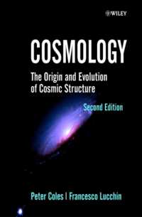 Cosmology : The Origin and Evolution of Cosmic Structure （2 SUB）