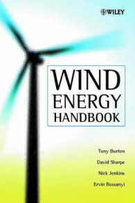 風力エネルギー・ハンドブック<br>Wind Energy Handbook