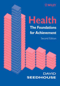 健康：達成への基礎（第２版）<br>Health : The Foundations for Achievement （2 SUB）