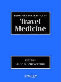 旅行医学の原理と実際<br>Principles and Practice of Travel Medicine