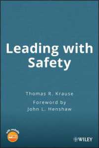 Leading with Safety （HAR/CDR）