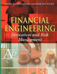金融工学テキスト<br>Financial Engineering : Derivatives and Risk Management