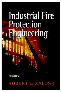 Industrial Fire Protection Engineering