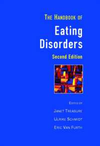 摂食障害ハンドブック（第２版）<br>Handbook of Eating Disorders （2ND）