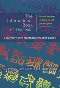 ディスレクシア国際事例集<br>The International Book of Dyslexia : A Cross-Language Comparison and Practice Guide