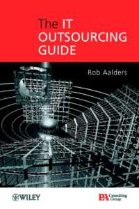 ＩＴアウトソーシング・ガイド<br>The It Outsourcing Guide