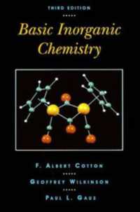 Basic Inorganic Chemistry （3RD）