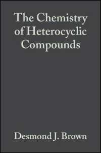 The Pyrimidines (Chemistry of Heterocyclic Compounds) （REV SUB）