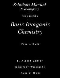 Basic Inorganic Chemistry, Solutions Manual （3RD）