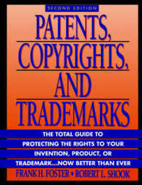Patents, Copyrights and Trade Marks -- Hardback （2 REV ED）