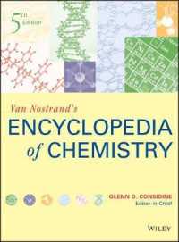 Ｖａｎ　Ｎｏｓｔｒａｎｄ化学事典（第５版）<br>Van Nostrand's Encyclopedia of Chemistry （5TH）