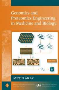 医薬と生物におけるゲノム・プロテオミクス技術<br>Genomics and Proteomics Engineering in Medicine and Biology