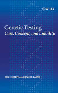 遺伝子検査<br>Genetic Testing : Care, Consent and Liability