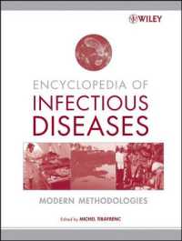 感染症事典<br>Encyclopedia of Infectious Diseases : Modern Methodologies