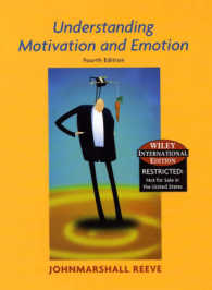 洋書 Understanding Motivation and Emotion Understanding Motivation And Emotion. / Reeve, Johnmarshall