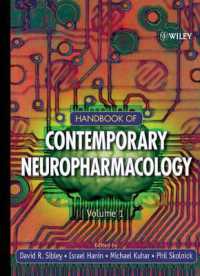 現代神経薬理学ハンドブック（全３巻）<br>Handbook of Contemporary Neuropharmacology (3-Volume Set)