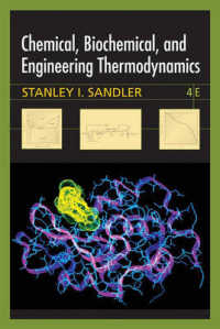 Chemical, Biochemical, and Engineering Thermodynamics （4 HAR/CDR）
