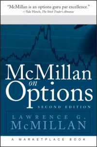 マクミランのオプション理論（第２版）<br>Mcmillan on Options (Wiley Trading) （2ND）