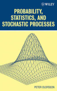 確率論、統計、確率過程<br>Probability, Statistics and Stochastic Processes