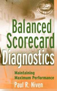 バランスド・スコアカード診断<br>Balanced Scorecard Diagnostics : Maintaining Maximium Performance