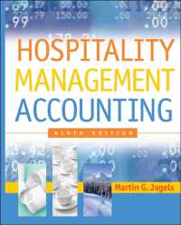 ホスピタリティ産業の管理会計（第９版）<br>Hospitality Management Accounting （9TH）