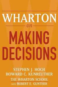 Wharton on Making Decisions