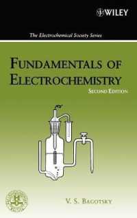 電気化学の基礎（第２版）<br>Fundamentals of Electrochemistry (The Ecs Series of Texts and Monographs) （2ND）