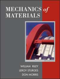 材料力学(第６版)<br>Mechanics of Materials （6TH）