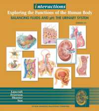 Exploring the Functions of the Humanbody/balancing Fluids and Ph : The Urinary System 2.0 (Interactions) （CDR）