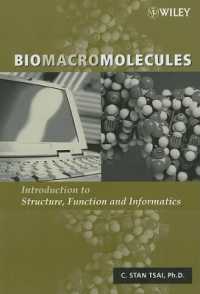 生体高分子：構造・機能・情報学入門<br>Biomacromolecules : Introduction to Structure, Function and Informatics