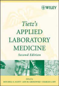 Tietzの応用臨床検査医学（第２版）<br>Tietz's Applied Laboratory Medicine （2ND）