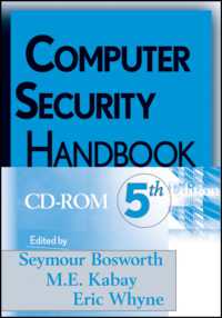 コンピュータセキュリティ・ハンドブック（第５版・CD-ROM）<br>Computer Security Handbook (CD-ROM) （5TH）