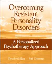 DSM分類別精神療法：第２軸 破壊的人格<br>Overcoming Resistant Personality Disorders : A Personalized Psychotherapy Approach