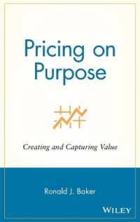 目的に基づく価格設定による価値創造<br>Pricing on Purpose : Creating and Capturing Value