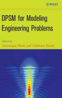 Dpsm for Modeling Engineering Problems