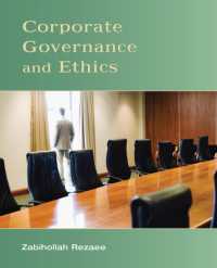 コーポレート・ガバナンスと倫理（テキスト）<br>Corporate Governance and Ethics