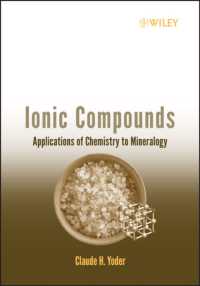 イオン化合物：鉱物学への化学の応用<br>Ionic Compounds : Applications of Chemistry to Mineralogy