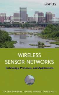 無線センサー　ネットワーク<br>Wireless Sensor Networks : Technology, Protocols, and Applications