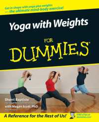 Yoga with Weights for Dummies (For Dummies (Health & Fitness))