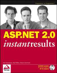 Asp.net 2.0 Instant Results （PAP/CDR）