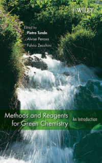 グリーンケミストリーのための方法と試薬<br>Methods and Reagents for Green Chemistry : An Introduction