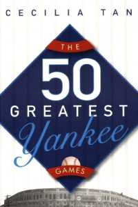 The 50 Greatest Yankee Games